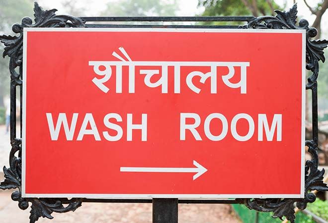 UP To Build 44,000 Toilets A Day To Meet Open Defecation Free Target