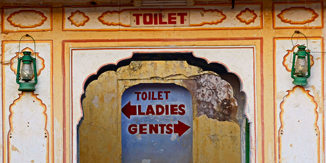 Construct 44,000 Toilets Daily To Make Uttar Pradesh Open Defecation Free By October 2 2018: Chief Secretary Rajive Kumar To District Magistrates