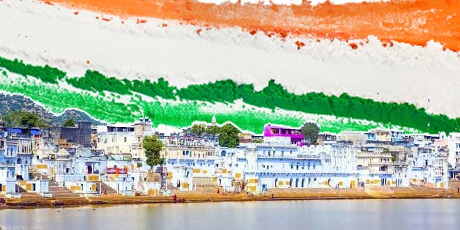 Independence Day Special Page - Swachh India